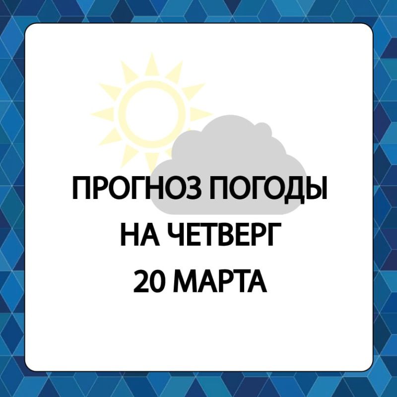 ������� ������ � ����������� ������������� ������ �� �������, 20 �����