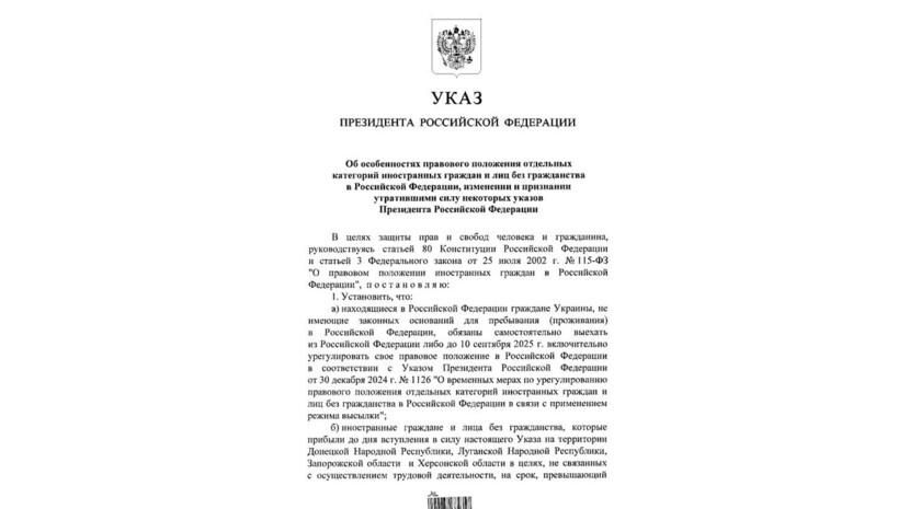 ��������-�������� ������ ������� �� ������ �� 10 �������� � ����