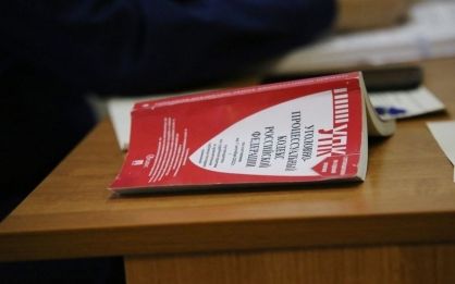 ����� ����� ���������� ������ ���������� �������, ���������� � ������������ �������