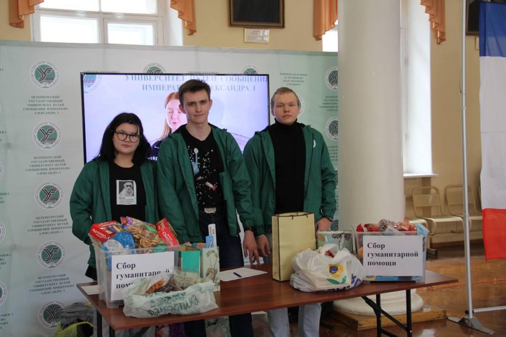 ������������� ��������-������������� ������������ ������������ �����, ������������ �� ��� ������������� ����� � �������