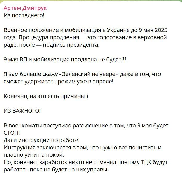 ������� ��������� �� ����� ���������� ����� 9 ���, � ��� ������ ����������� �����������, ���������� �������� �� ������� ������ ����� �������