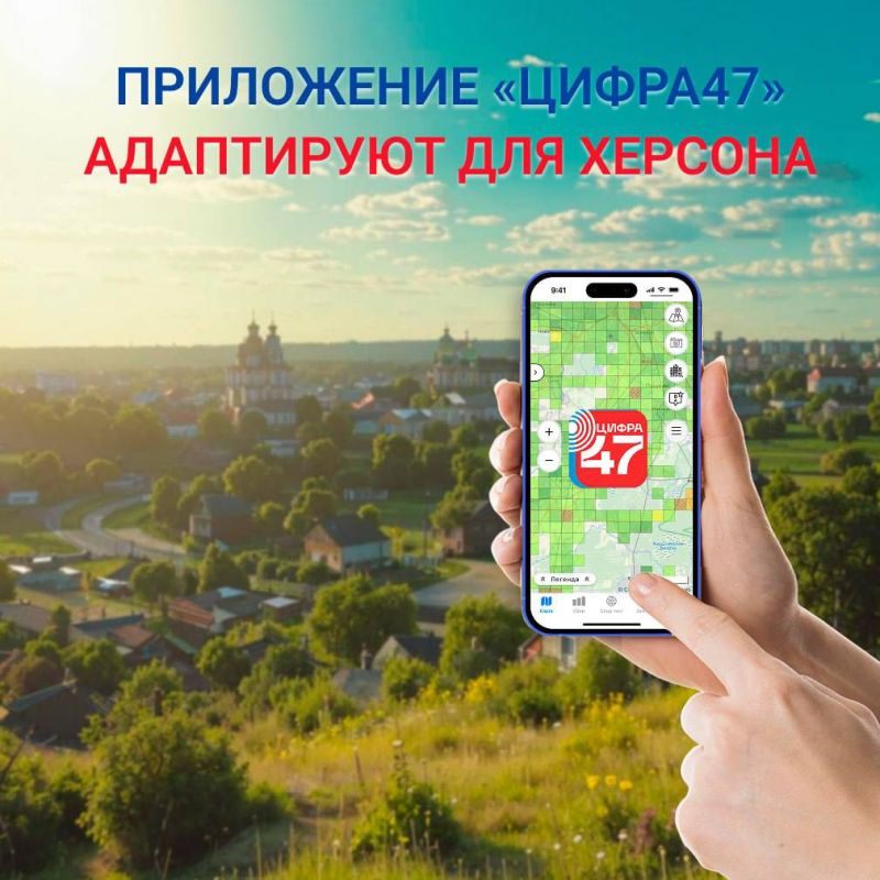 ���������� ������47� ���������� ��� �������