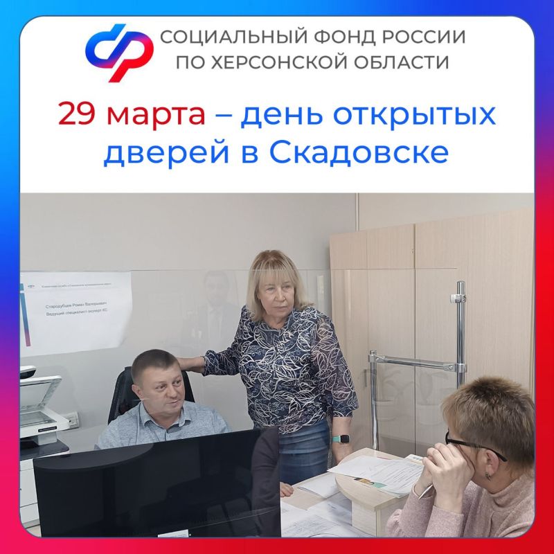 ���� �������� ������ ��� � ���������: ����� ������� �������� ��������