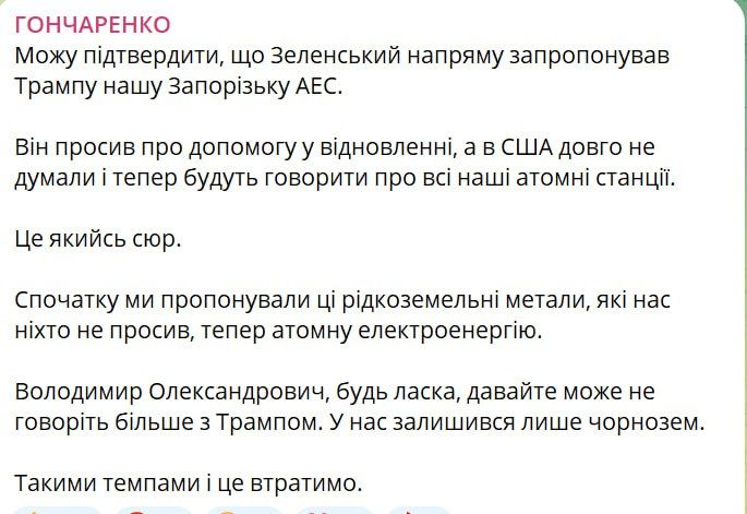 ������ ���������� ������������, ��� "��������� �������� ��������� ������ ����������� ���"