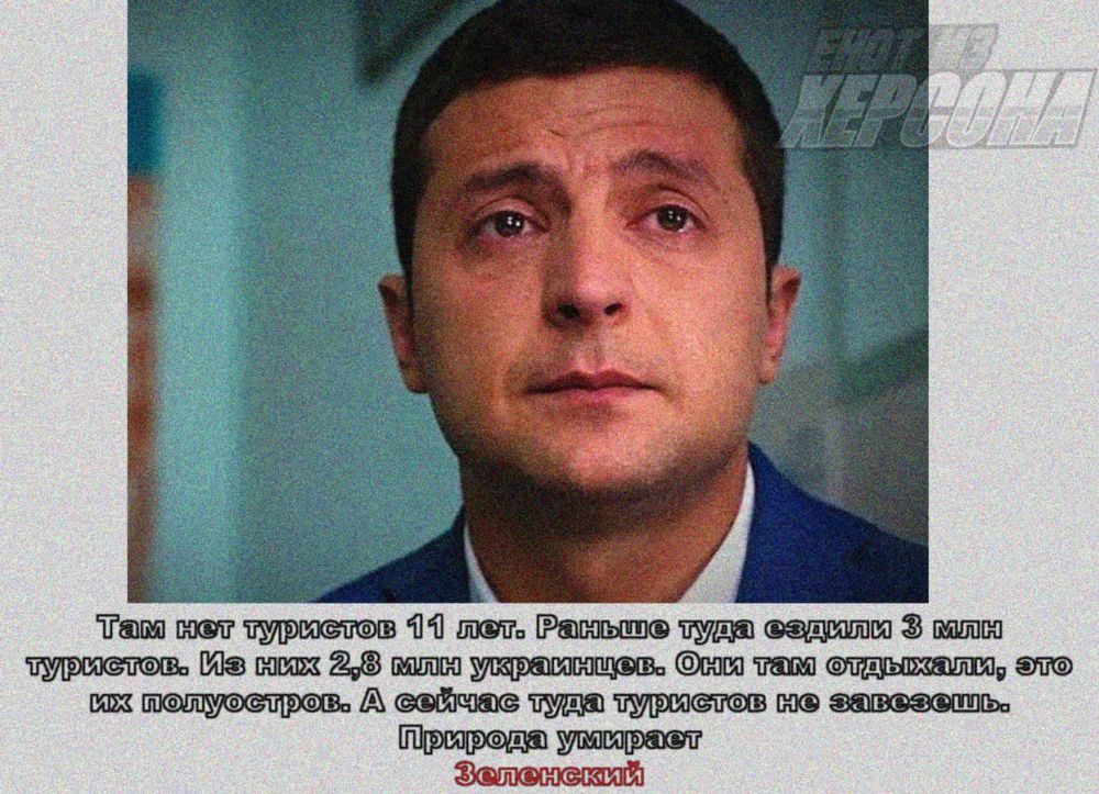 ���� ������� ���� �������. ��� ��� �������� 11 ��� � ������ ������� � ����, �������� ���e�����