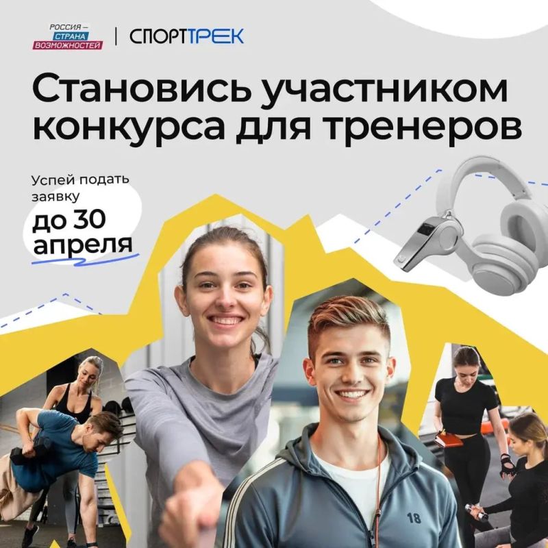 ��������� ������ ����� ������� ����������