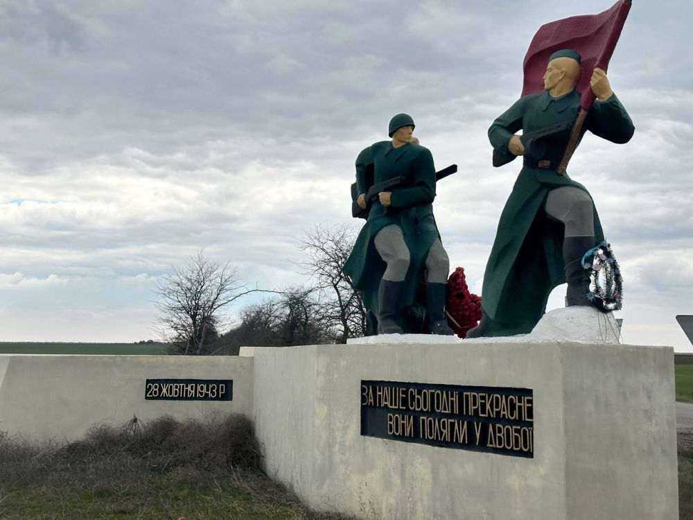 ���������� � ������������ 80-� ��������� ������ � ������� ������������� �����