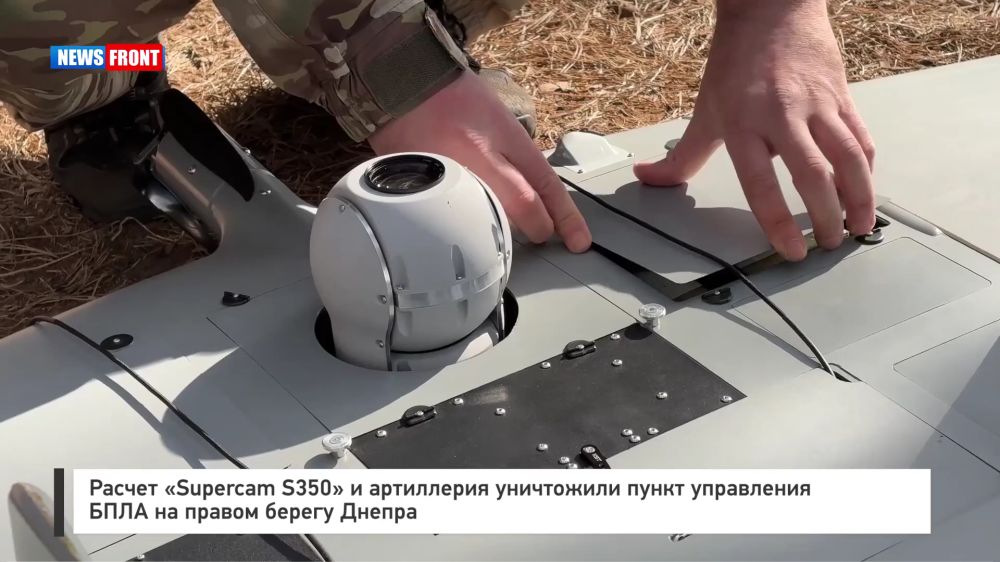 ������ �Supercam S350� � ���������� ���������� ����� ���������� ���� �� ������ ������ ������