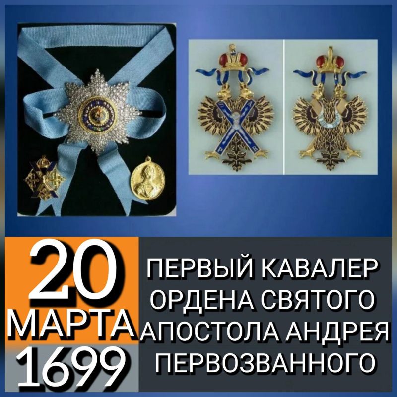 20 ����� 1699 ���� Ϩ�� I ������� �������� ������ ��������������� �������� � ������� ������� ������� �������� ������ ������������� ��� ���� � ��������!� ������ ����������� � ��������� ������� ������ ����������� ��������