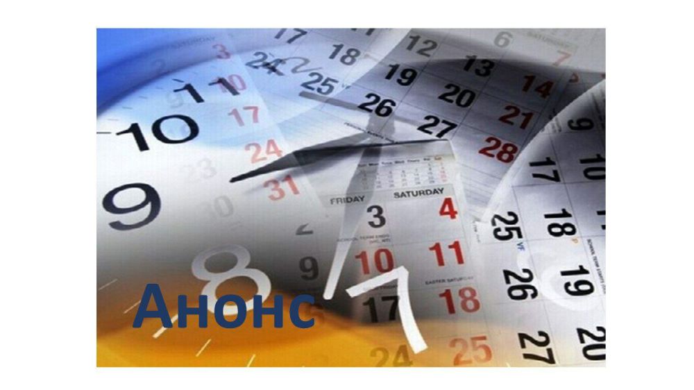 ���������� ������������ ������������ �� ���������� ���� ���������� ���������� ������������� ������������� - �������� ����������, � ����� ���������� ������������� ������������� � ����������� ������� ������� ����������...