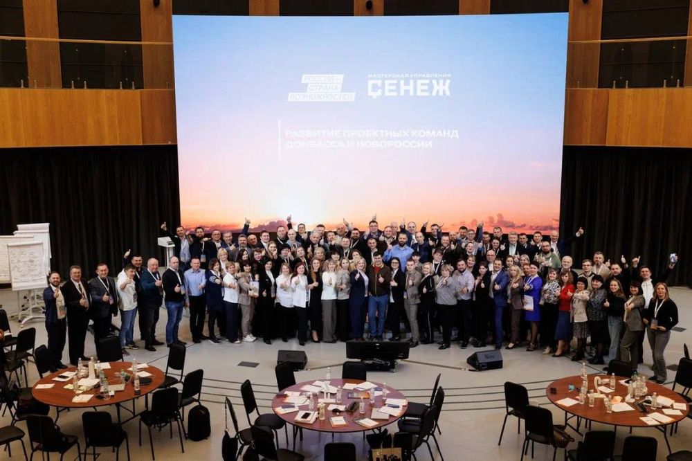 ����� ��������: �������� ��������� ������ �������� � ����������