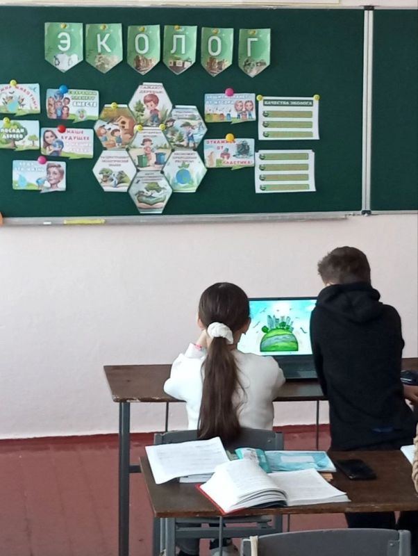 ����� ������������� �������� � ������������ �����