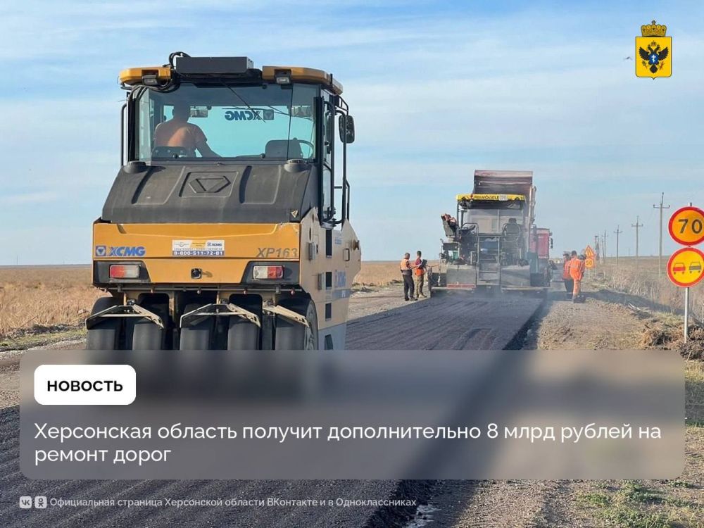 ���������� ������� ������� ������������� 8 ���� ������ �� ������ �����