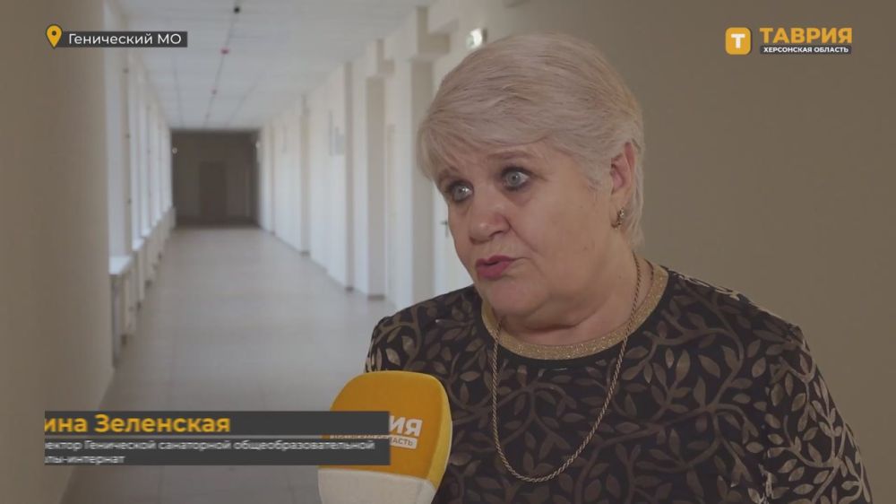 � ���������� ���������� ������������������� �����-��������� ����������� ����������� ������