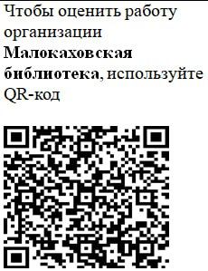 ��������� ������ ���������� ������!