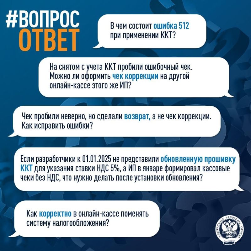 ������������ � �������� #������_�����