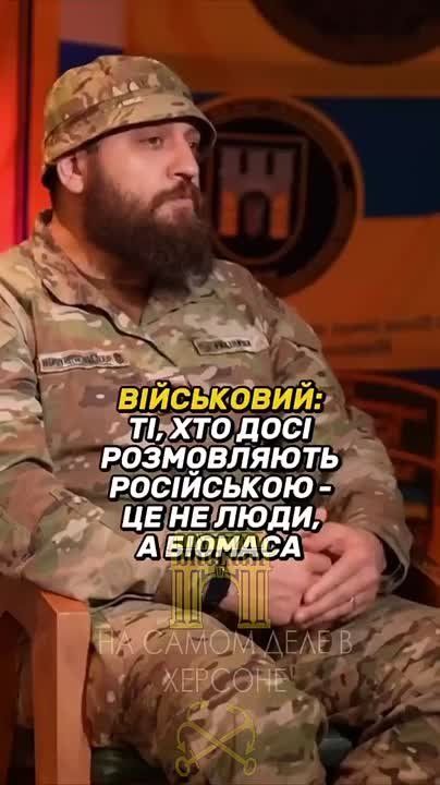 � ��� ��� ���� ���������� �����: "������������� �������� � ��� ��������"