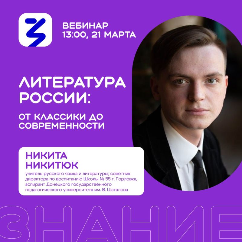 ������� ����������� � ���������� �� �������� �������� �������