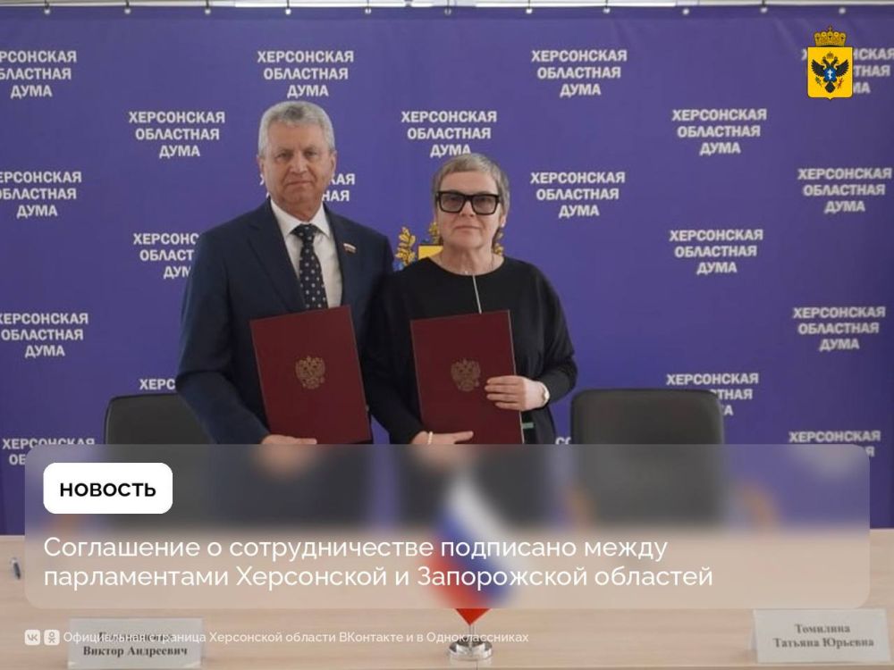 ���������� � �������������� ��������� ����� ������������ ����������� � ���������� ��������