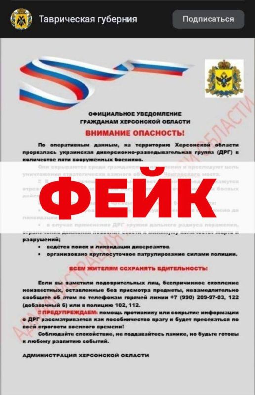 ���������, ����!. ��������� �������� ������������� �� ����� ������������� ���������� �������