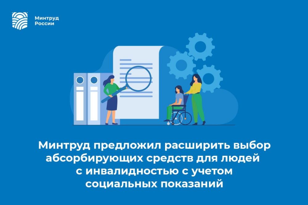 ������� ��������� ��������� ����� ������������� ������� ��� ����� � ������������� � ������ ���������� ���������