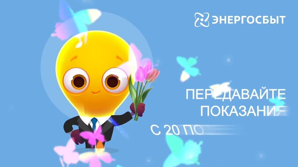 ������! ���������� � ������������� �������� ��������� �� 25-�� �����!