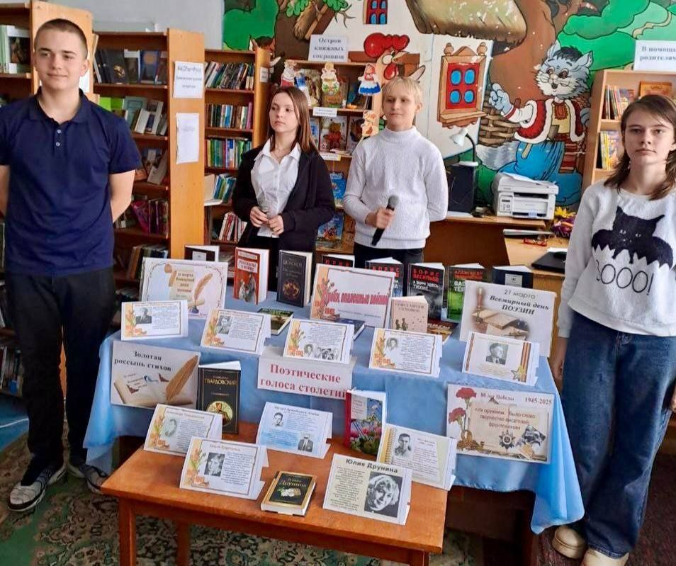 ������-���������������� �������� ������������ ������ �������� � ��������������� ����������