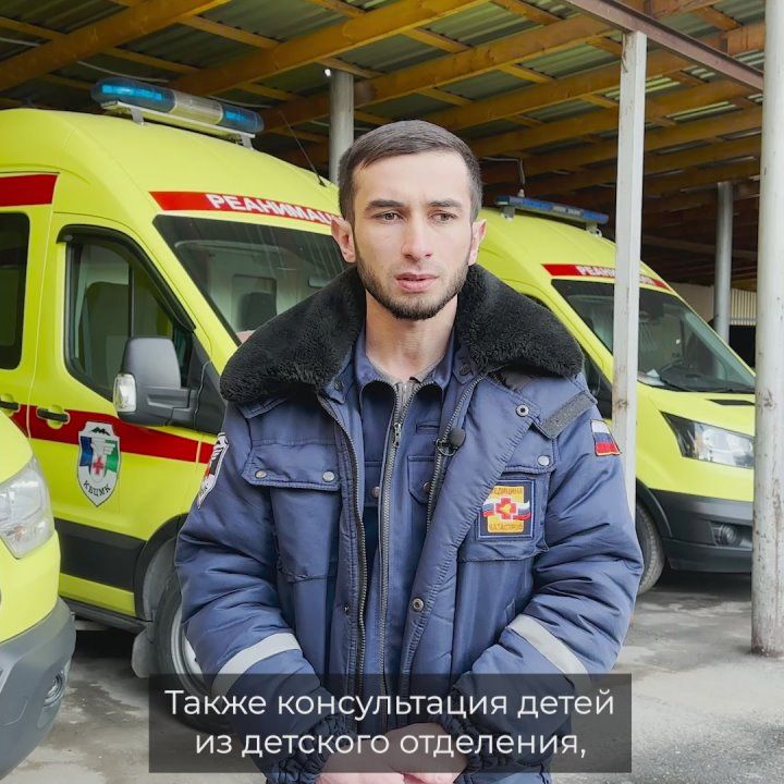 ������ � ���������: ������������� �� ���������-�������� ��������� ��������� ������������