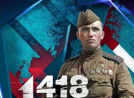 �������� ������������������� ���������� ���������� ������� ������� ������� � ������������� ������������ ���������������� ���� �1418�