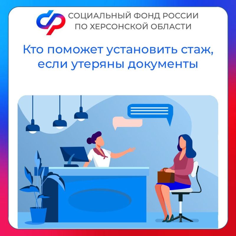 ���������������� �������� � ���������� ������� ������� ���������� ����