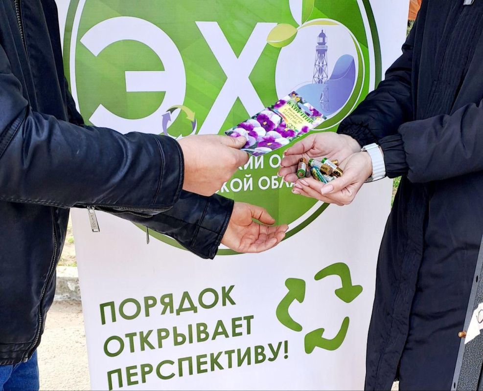 ����-������� "����� ��������" � ����� "������ ��������-�����" ������ � ���������