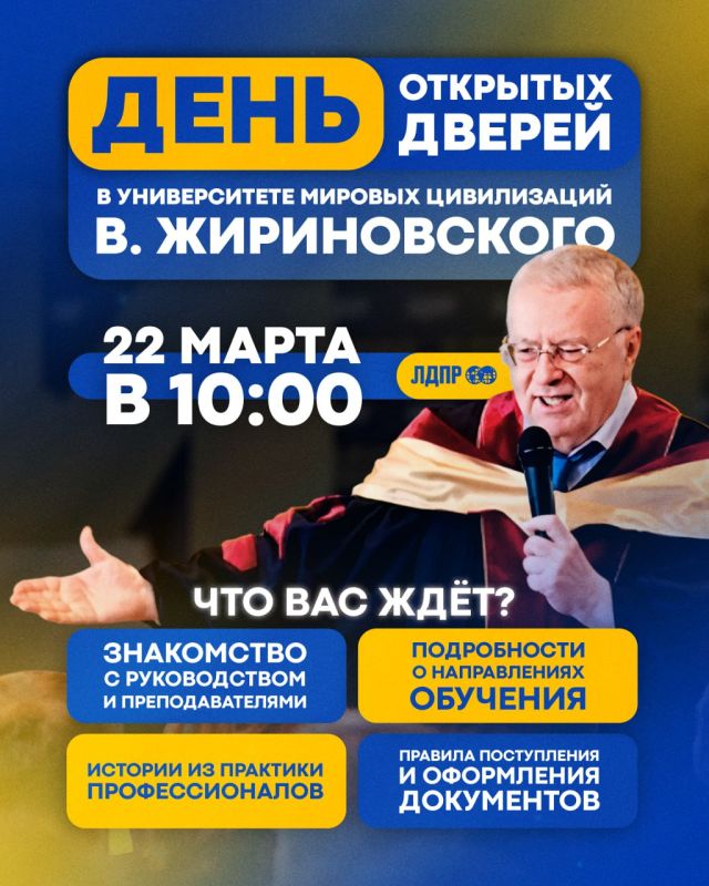 �������, ���� ���������? ��������� �� ���� �������� ������ � ����������� ������� ����������� ��. � ������������!