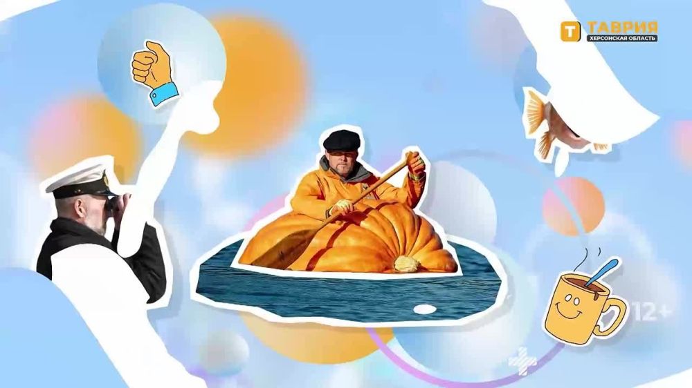 "���������� ����" � �������� ������������ �������� �� ����� ����