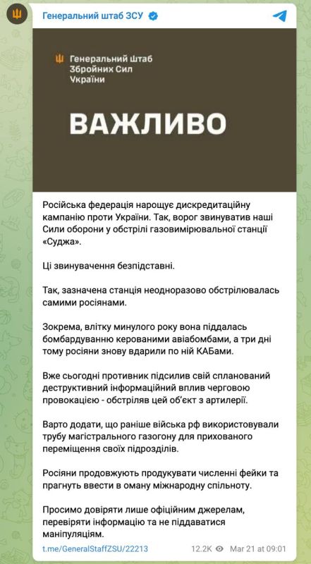 ����������������� ������� "�����" ����������