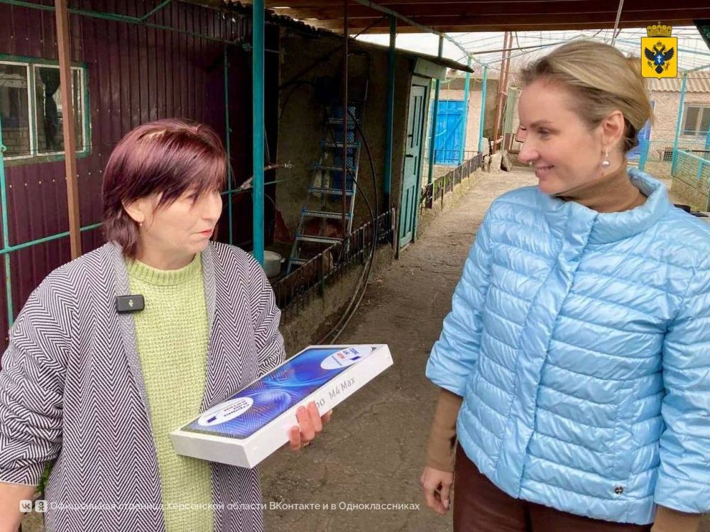 ����� ������-������ �������� ����������� ����� �� ���������� �������