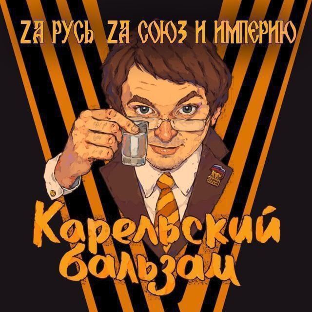 ���� �� �������: ������ ������, ������ � ��������� ����������� �������? ������������ �� ���������� ������� �������! ������ ����, ������� �� ���, ���������� ��������� �� ������� �����������! � ������ ���������!