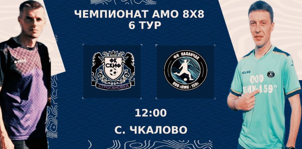 ��������� ������ ������������� ������!