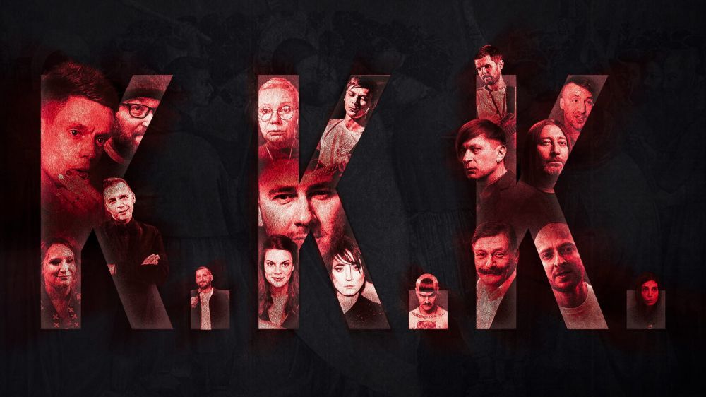 ��� � ��� �� ���� ������������ ����������� ��������� ����������� ��������������