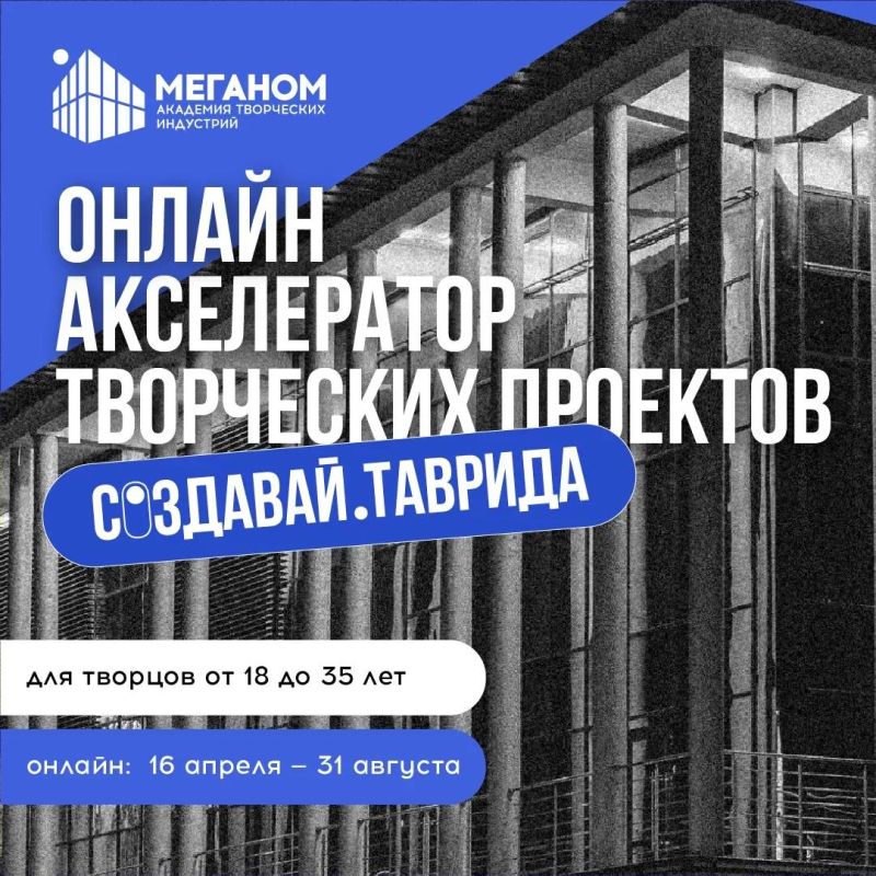 ������� ����������� �� ���������� ��������������� ��������� � ������-����������� ���������.�������