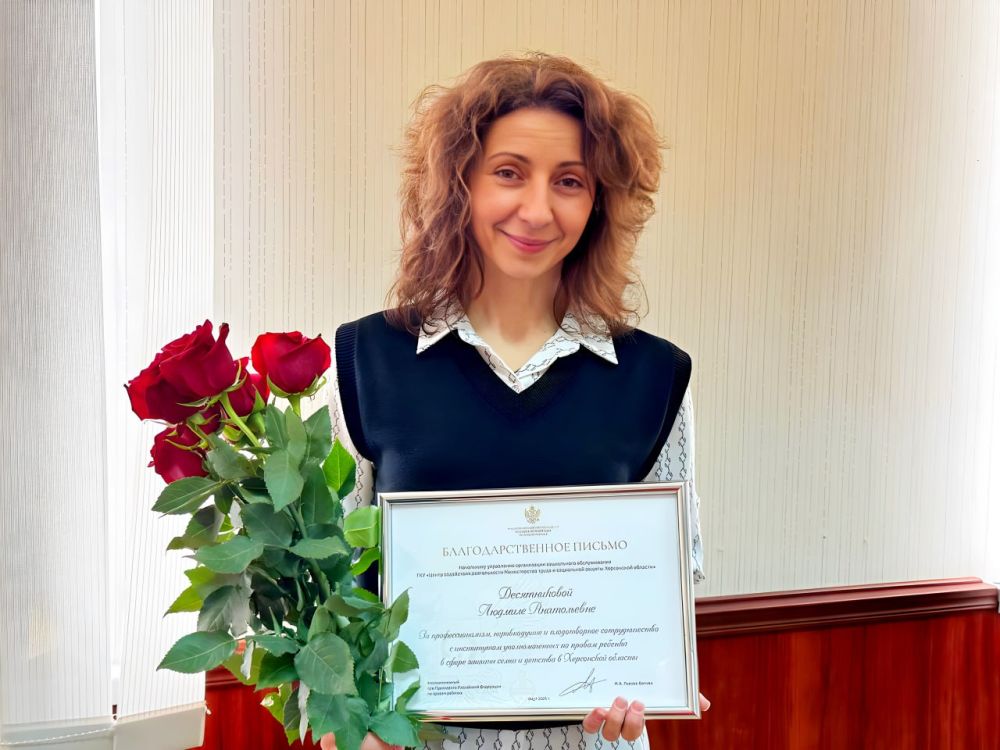 ������� ������� �����������!