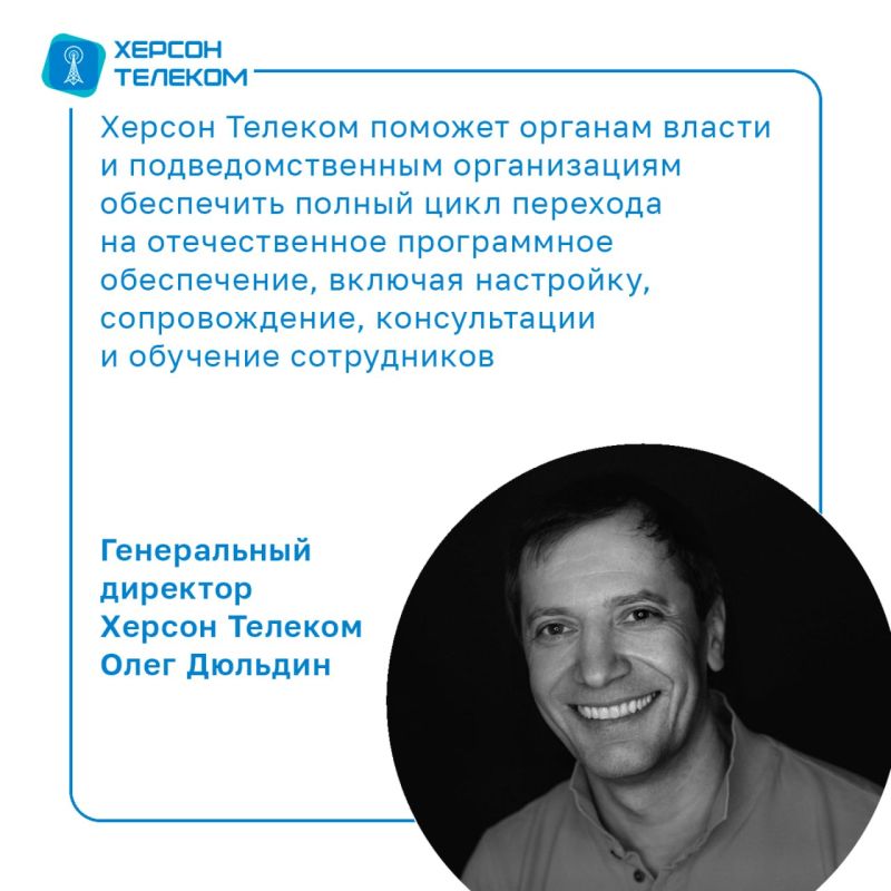 ������ ������ ���������� ������� � ���������������� ����������� ��������� �� ���������� ��