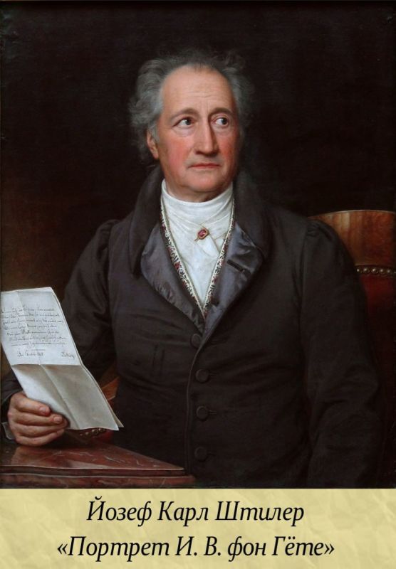 21 ����� - ��������� ���� ������