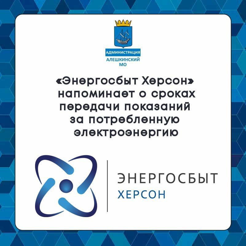 ����������� ������� ���������� � ������������� �������� ��������� �� 25-�� �����