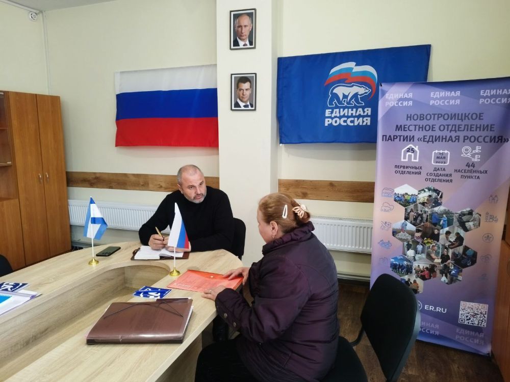 ���� ������� � ������������!