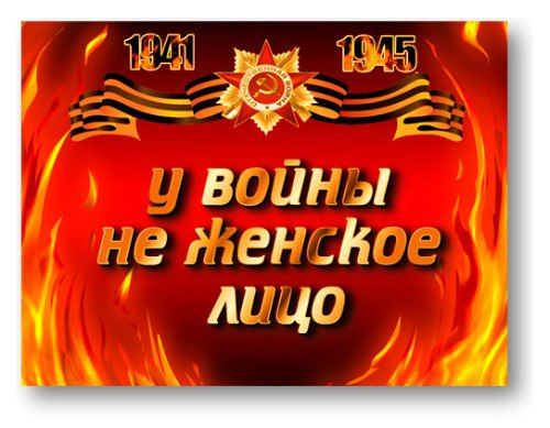 Март – месяц, сотканный из нежности первых подснежников и предчувствия тепла, озарён дивным праздником – Международным женским днем! Март – это не просто предвестие весны и торжество красоты, это время, когда мы чествуем...