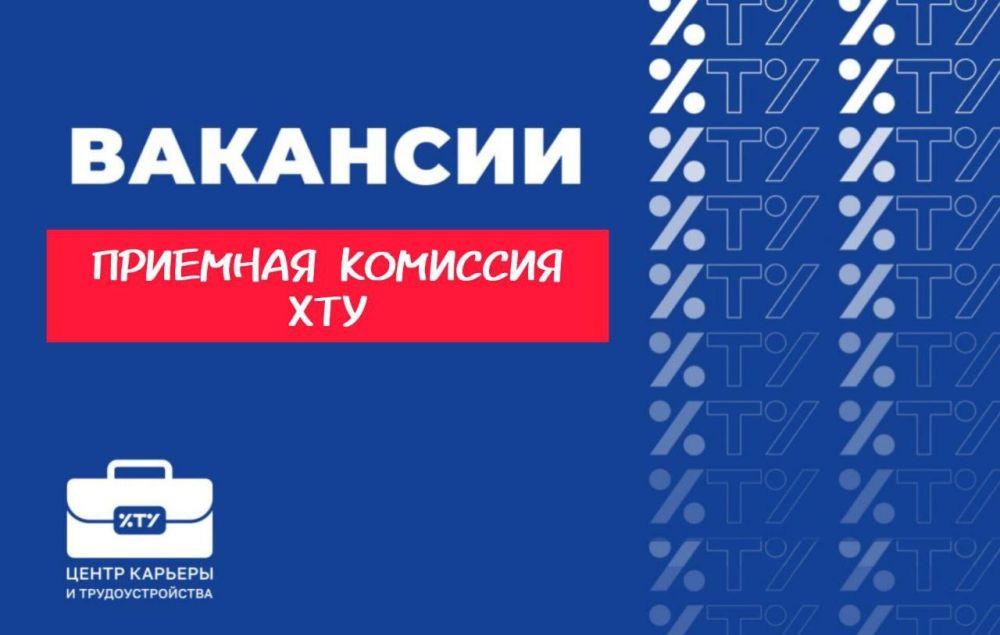 ������ �������� ���� � ������� � ����������? ��������������� � ������� �������� �������� ���!