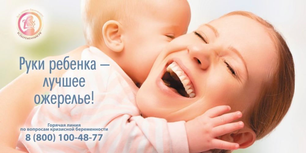 ��� ���� � ���� ���������� ���������� ����������� ������� ��� � ��� ���������� � 7 ������ � 7 �������