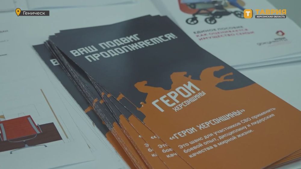 ����������� ����� � �������� ��� ���������� ���������������� � ��������� "����� ����������"