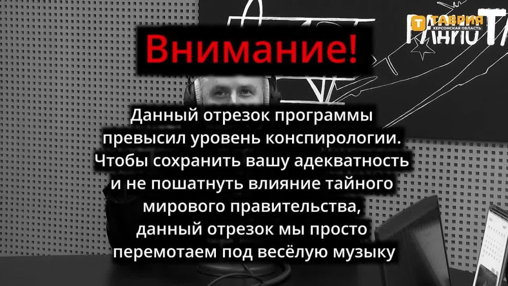 ��� � ����������� � �������� ������? � �������� "���� ���������"