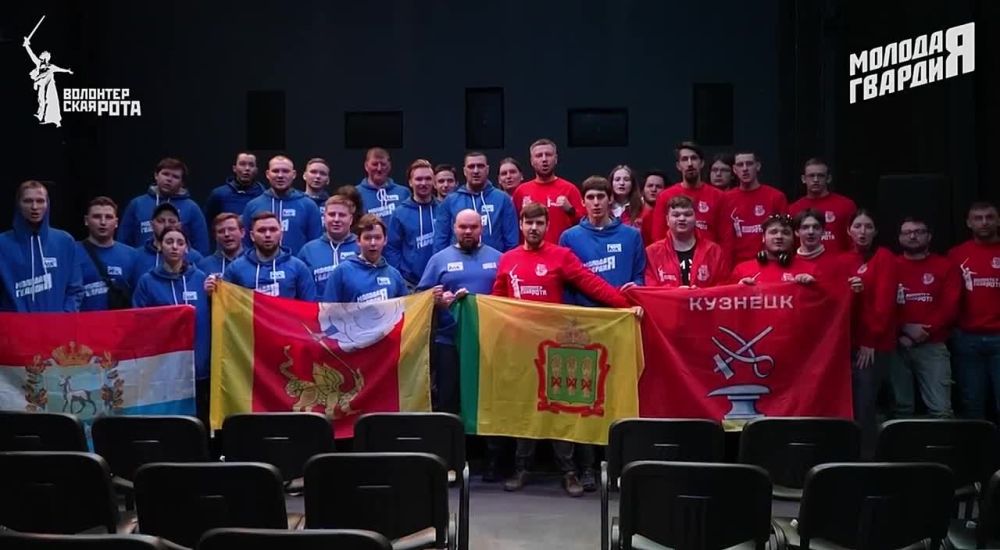 � ����� ������� ���������� 85-�� ����� ���������� ������������� ����� � �������� �������